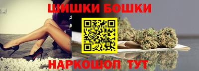 мет Анапа