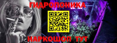 кристаллы Анжеро-Судженск